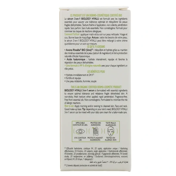 A-Derma Biology Hyalu Sérum 3 en 1 Bio