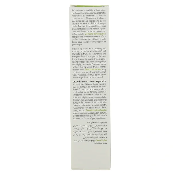 A-Derma Dermalibour+ Cica Baume Lèvres Réparateur