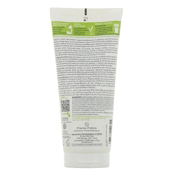 A-Derma Exomega Control Baume Emollient Anti-Grattage