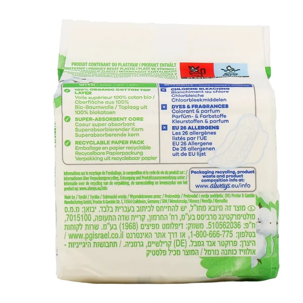 Always Cotton Protection Serviettes Hygiéniques Bio