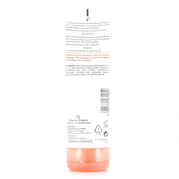 Avène Fluide Démaquillant 3en1 Visage et Yeux