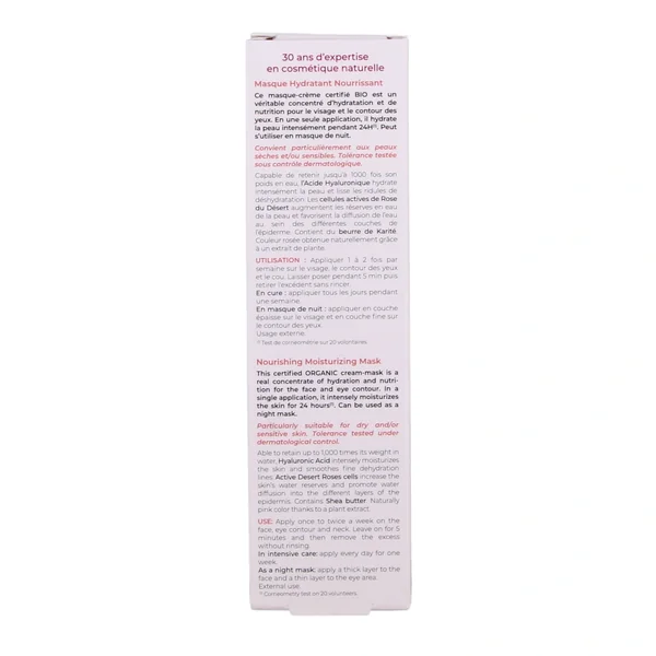 B Com Bio Masque Hydratant Nourrissant