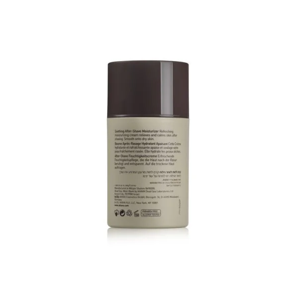 Baume après rasage hydratant apaisant 50 ml - Homme