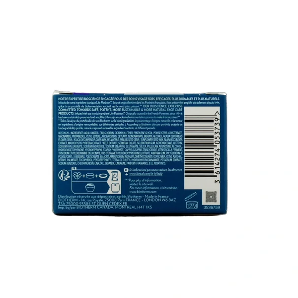 Biotherm Blue Pro-Retinol Multi-Correct Cream