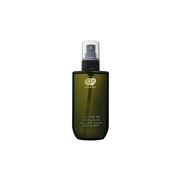 Brume d’Huile Corps - Bio & Fermentée 210ml