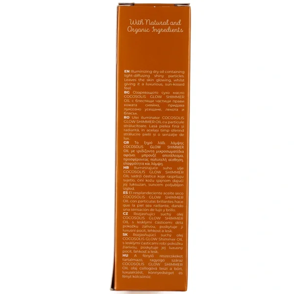 Cocosolis Glow Huile Pailletée