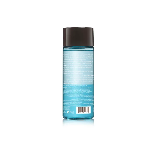Démaquillant minéral pour les yeux 125 ml AHAVA
