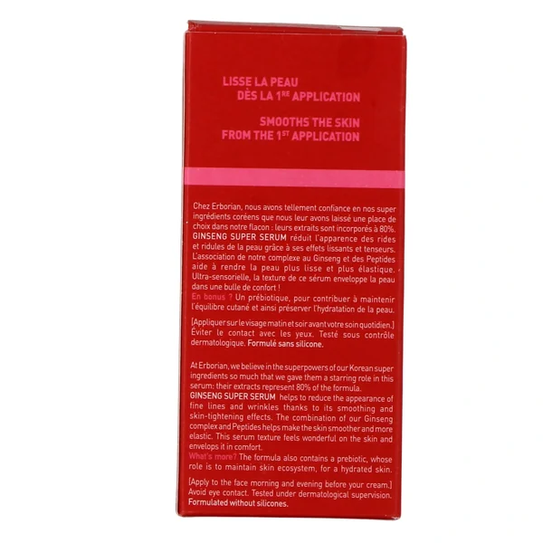 Erborian Ginseng Super Sérum