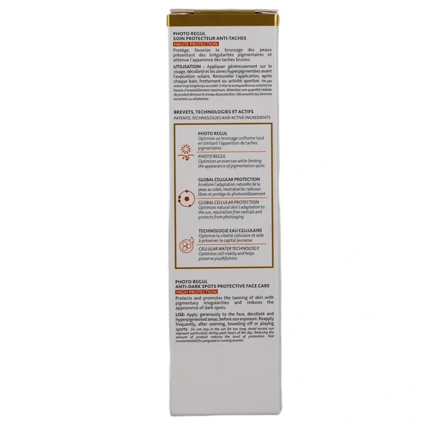 Esthederm Photo Regul Soin Protecteur Anti-Taches