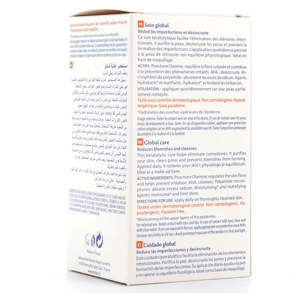 Hyfac Soin global kératolytique