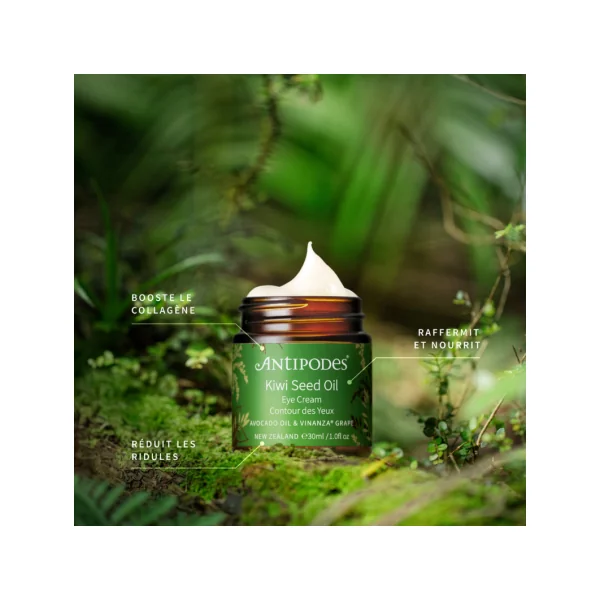 Kiwi Seed Oil Contour Des Yeux 30ml