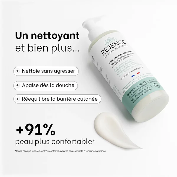 Les essentiels de l'été