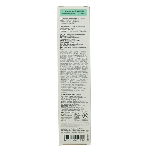 Melvita Nectar Pur Gel-Crème Matifiant