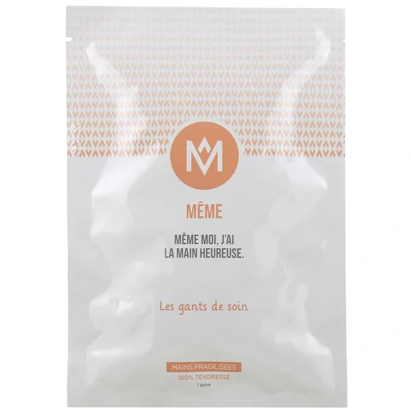 Même Gants Réutilisables Booster d'Hydratation