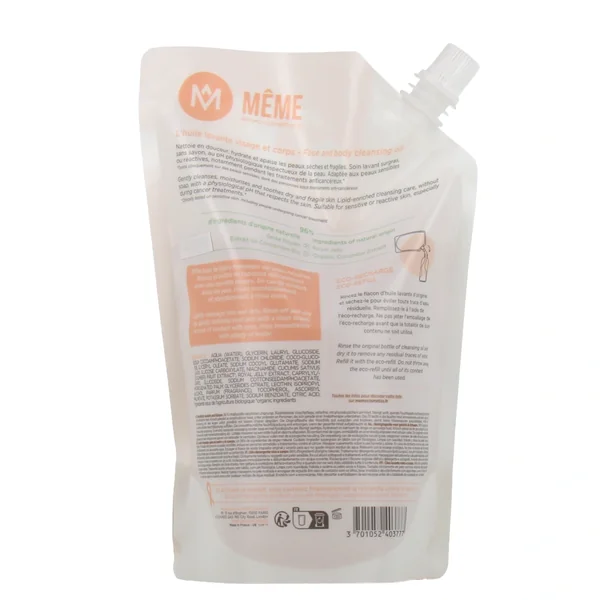 Même Huile Lavante Visage et Corps