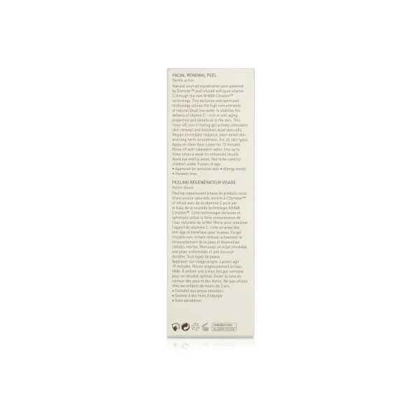 Peeling Régénérateur Visage 100 ML AHAVA