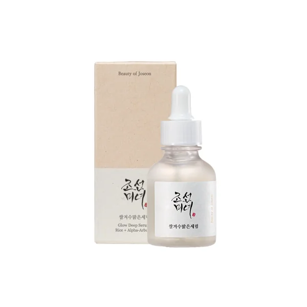 Sérum Éclat Intense : Riz + Alpha-Arbutine 30ml