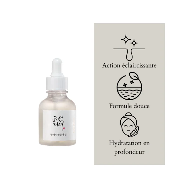 Sérum Éclat Intense : Riz + Alpha-Arbutine 30ml