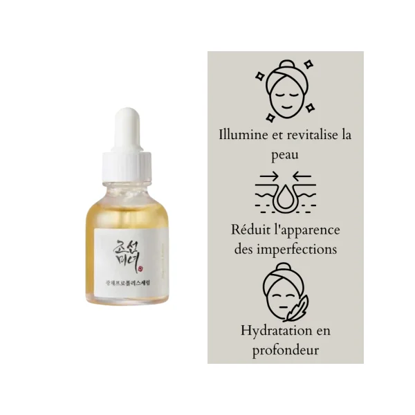 Sérum Éclat : Propolis + Niacinamide 30ml
