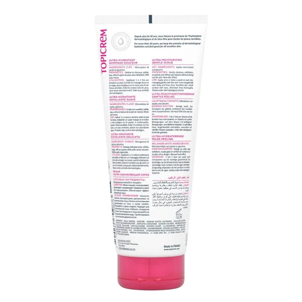 ULTRA-HYDRATANT - Gommage Douceur - Visage et Corps - Peaux Sensibles, 200ml