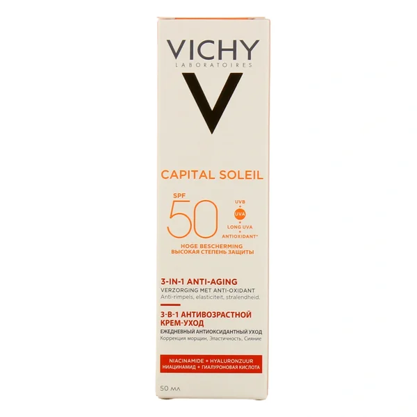 Vichy Capital Soleil Soin Antioxydant Anti-ge SPF50